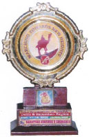 Award Image