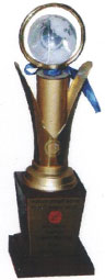 Award Image