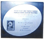 Award Image