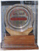 Award Image