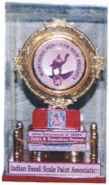 Award Image